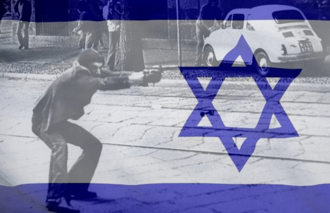 La caccia all’israeliano progressista