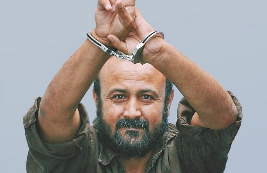 Saint-Denis. Omaggio a Marwan Barghouti. Scontro sulla legittimazione del terrorismo palestinese