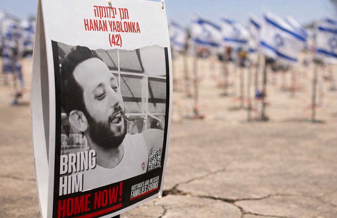 Hanan Yablonka, ucciso in un ospedale di Gaza dopo il rapimento