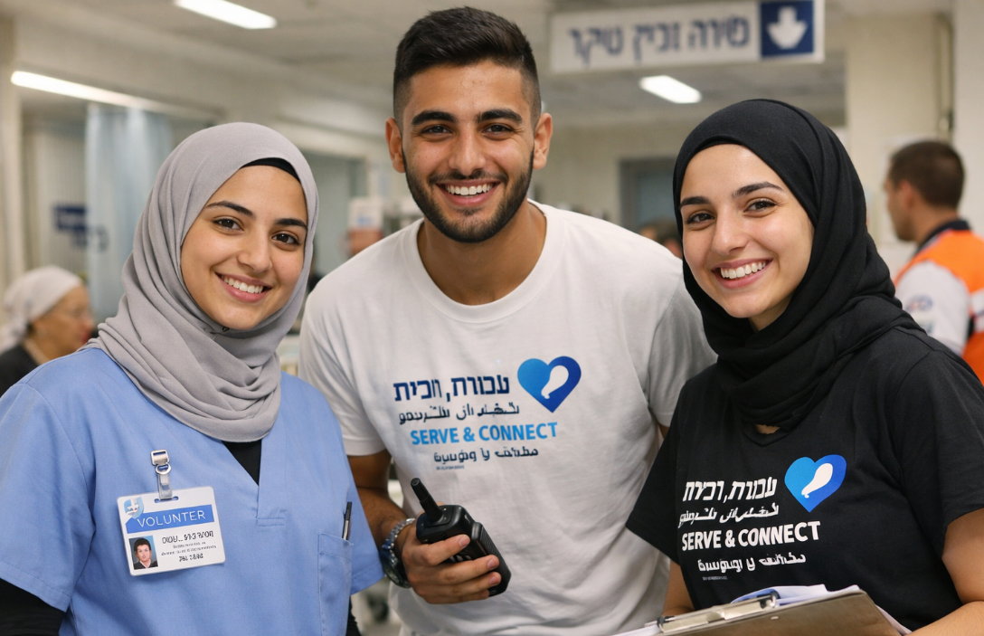 Israele. Sempre più giovani arabi scelgono il servizio civile