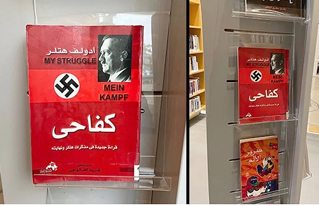Londra. In vendita il Mein Kampf in arabo