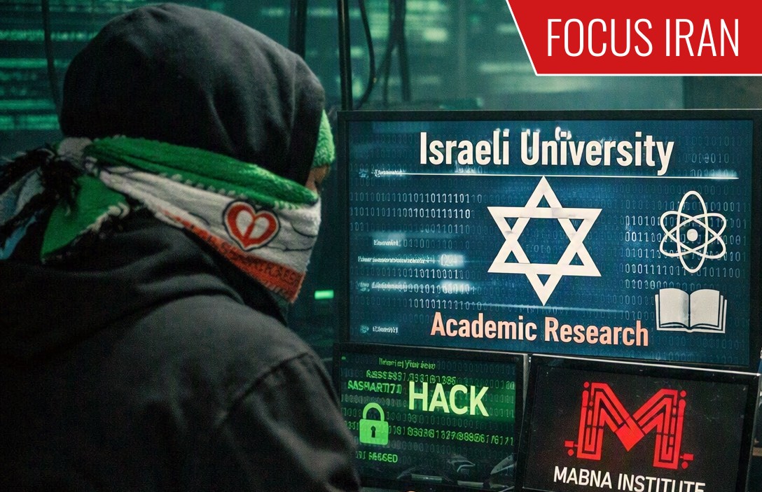 Iran. Cyberattacchi: nel mirino anche le università israeliane