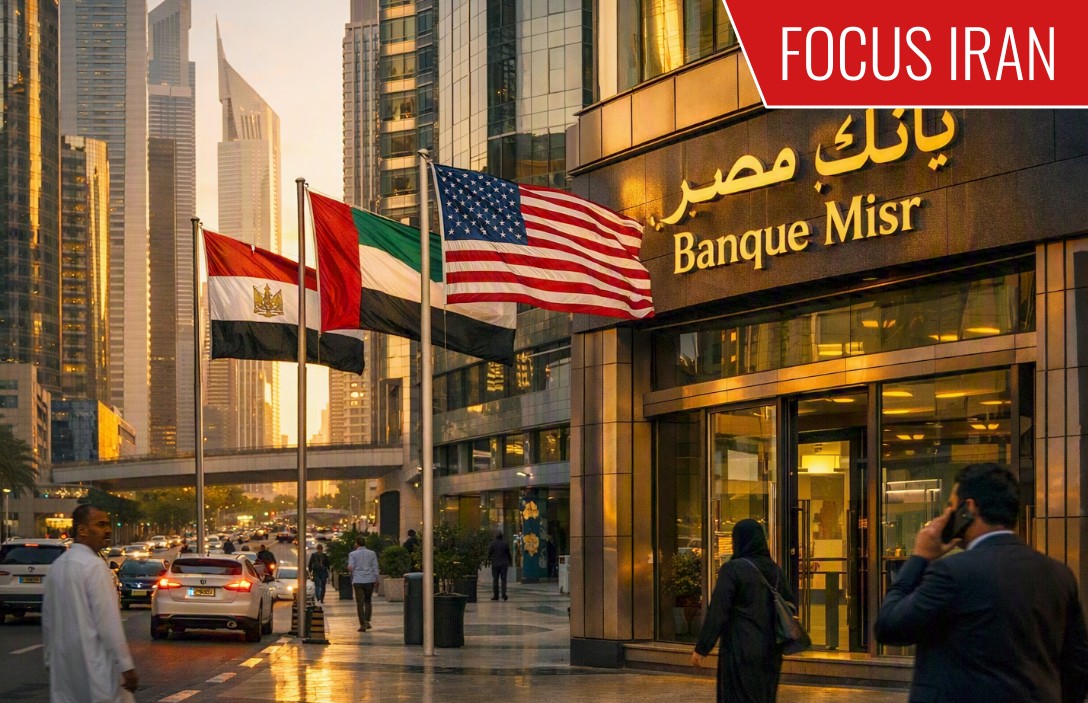 Iran, la banca egiziana nel mirino di Washington