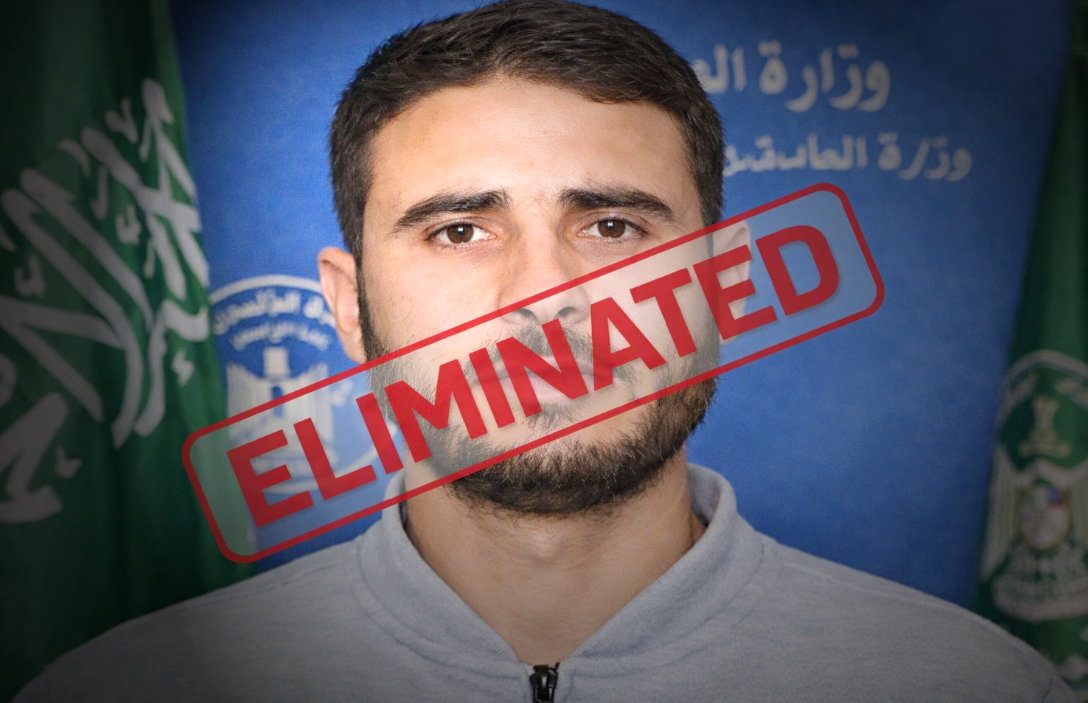 Il carceriere di nove ostaggi eliminato a Gaza