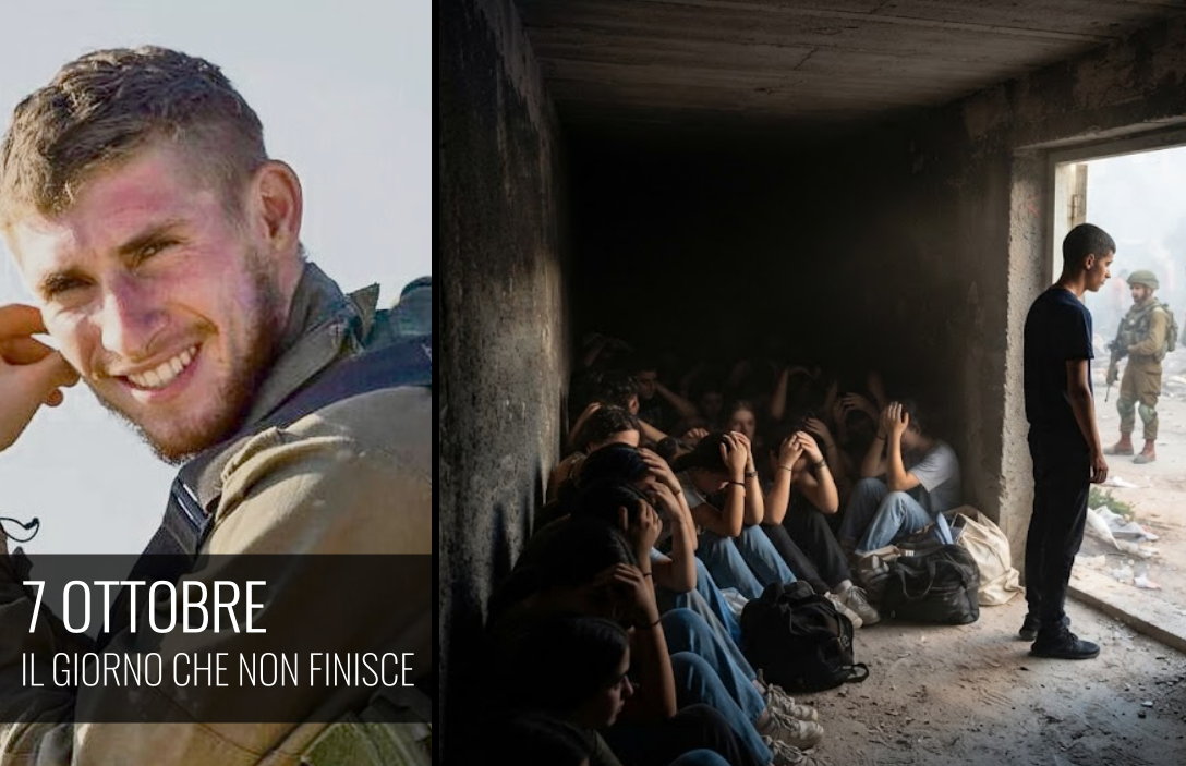 Aner Shapira, sette granate prima di morire