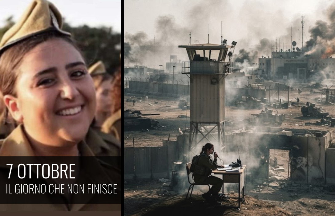 Roni Eshel, gli occhi che Israele non ascoltò