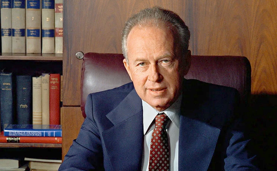 Israele ricorda Rabin a 31 anni dall'assassinio