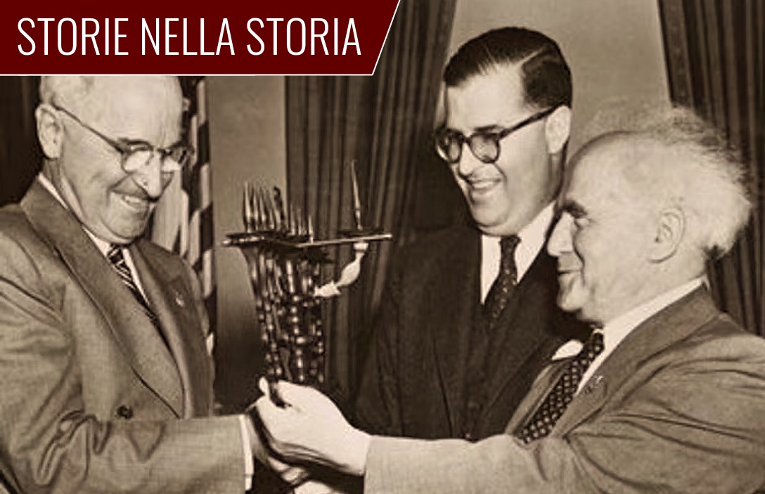 1948, gli USA riconoscono Israele ma niente armi